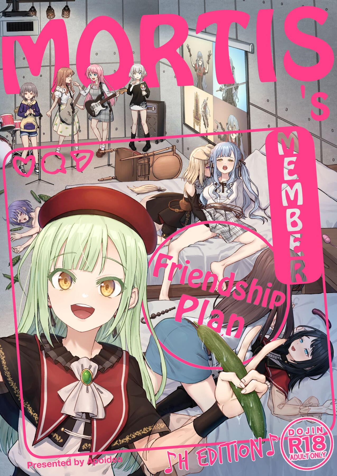 Hentai Manga Comic-Mortis's Member Friendship Plan H Edition-Read-1